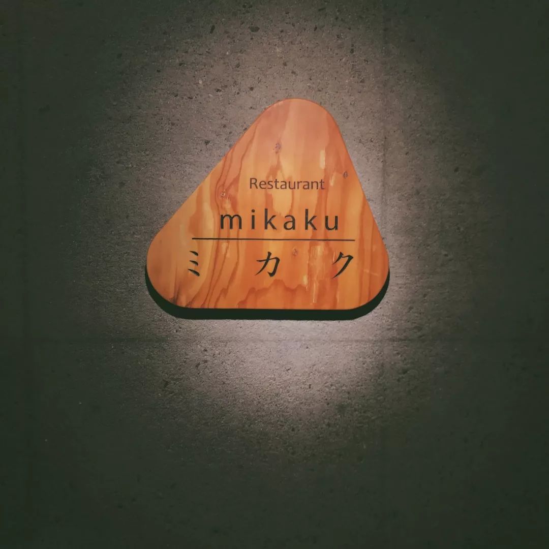 跟台湾小哥哥一起骑着雪地摩托车在北海道的雪地里野