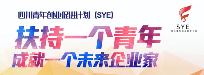 无抵押贷款100万元,无抵押无担保个人创业贷款