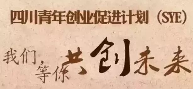 无抵押贷款100万元,无抵押无担保个人创业贷款