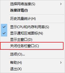 实时流量监控软件哪个最好用,实时流量监控用什么软件