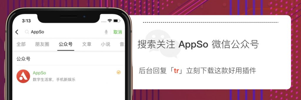实时流量监控软件哪个最好用,实时流量监控用什么软件