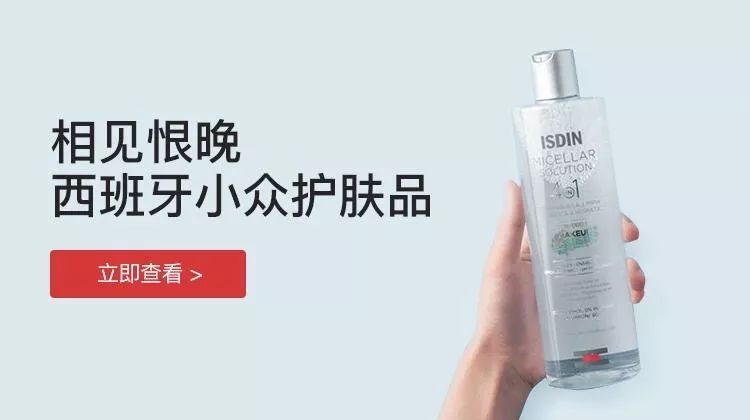 拼团面膜祛痘,补水面膜拼团