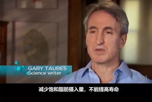 胆固醇妖魔化,不要妖魔化胆固醇