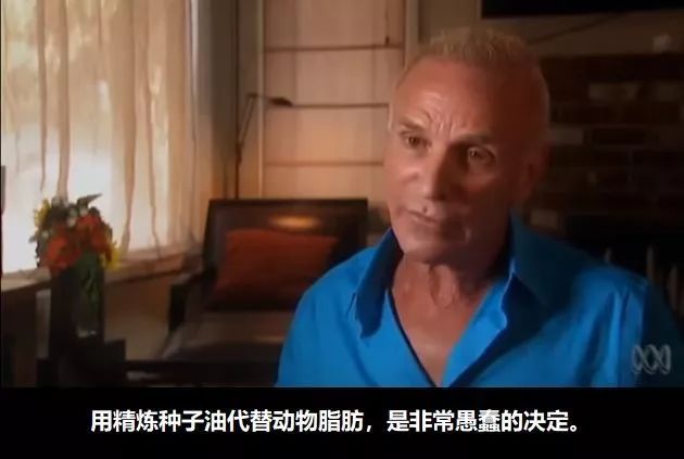 胆固醇妖魔化,不要妖魔化胆固醇