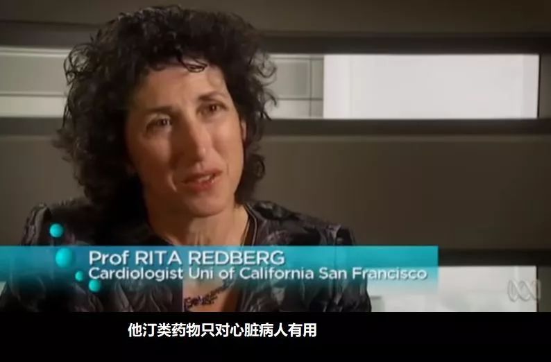 胆固醇妖魔化,不要妖魔化胆固醇