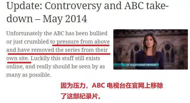 胆固醇妖魔化,不要妖魔化胆固醇