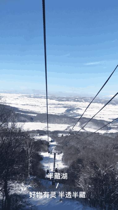 跟台湾小哥哥一起骑着雪地摩托车在北海道的雪地里野