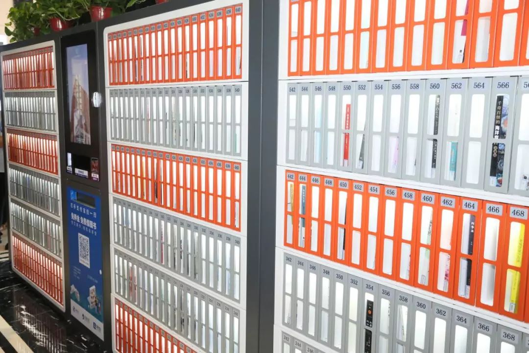 江北这么美,你知道吗?“书香江北”建设关键词集锦