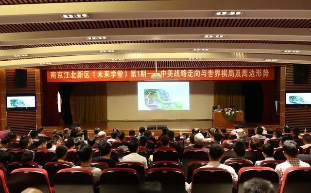 江北这么美,你知道吗?“书香江北”建设关键词集锦