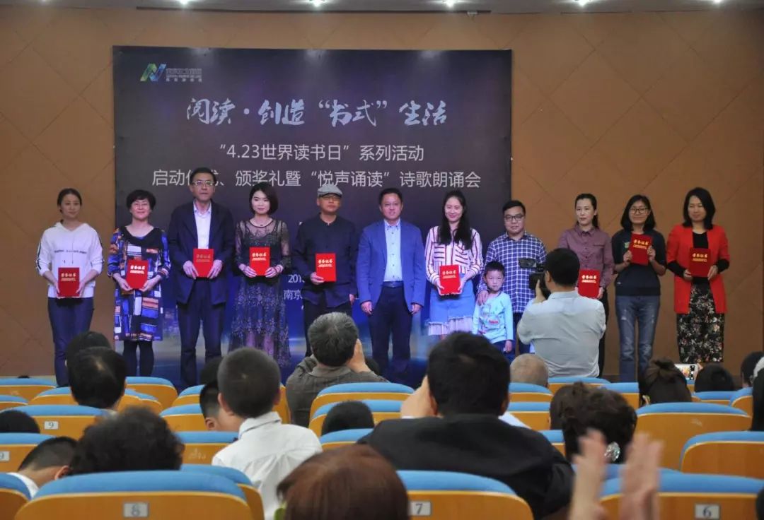 江北这么美,你知道吗?“书香江北”建设关键词集锦