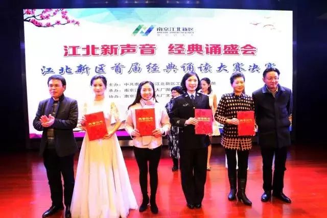 江北这么美,你知道吗?“书香江北”建设关键词集锦