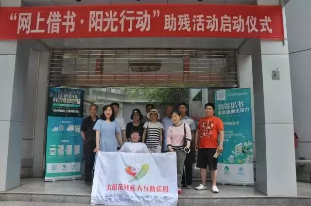 江北这么美,你知道吗?“书香江北”建设关键词集锦