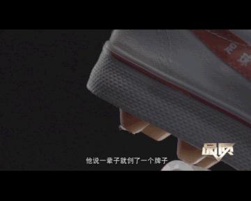 鍝佽川鐩涘吀棰勫憡,鍝佽川鍏憡鍥剧墖