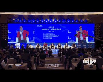 鍝佽川鐩涘吀棰勫憡,鍝佽川鍏憡鍥剧墖