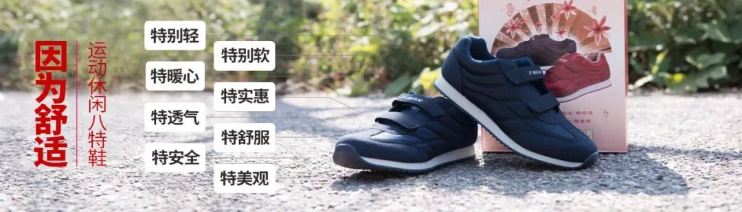 鍝佽川鐩涘吀棰勫憡,鍝佽川鍏憡鍥剧墖