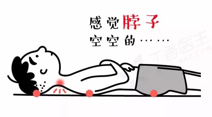 枕头不是用来枕的是用来干嘛的,枕头仅仅是用来枕头的吗