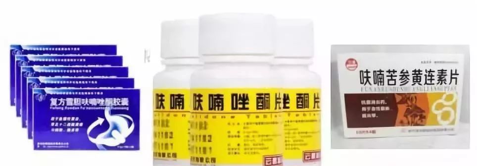 「关注」紧急提醒！这款药全国停用！别再买！