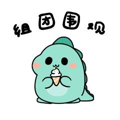 常州春节福利,新春专享福利