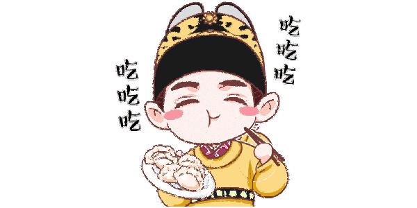 閲戝崕鍦伴亾缇庨,娴欐睙閲戝崕鍦伴亾缇庨