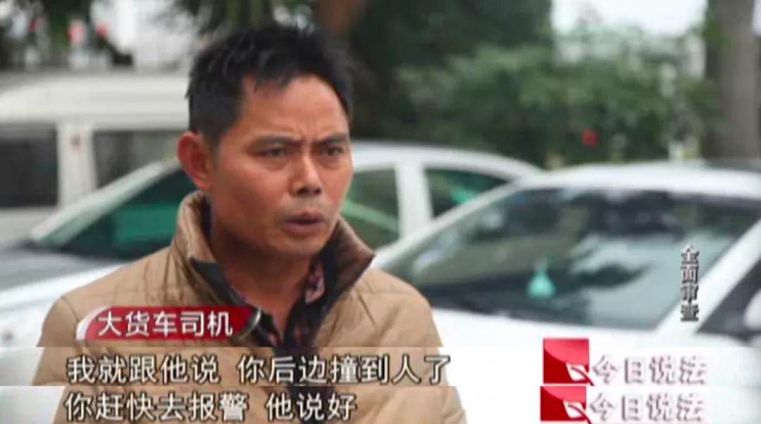 咬痕哪来的？原来，他并不是酒驾逃逸、未送同车女子就医那么简单丨今晚九点半