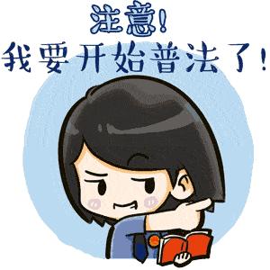 学生在学校打球摔骨折谁负责,学生在课间摔骨折了学校有责任吗