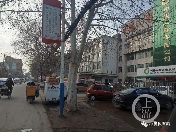 「愤慨」大一女生遭性侵后坠亡，嫌疑人竟碾压尸体伪造车祸！