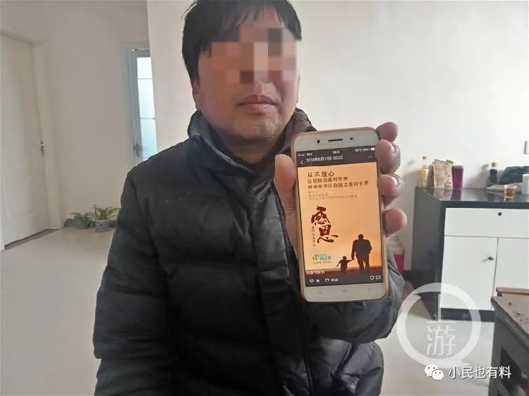 「愤慨」大一女生遭性侵后坠亡，嫌疑人竟碾压尸体伪造车祸！