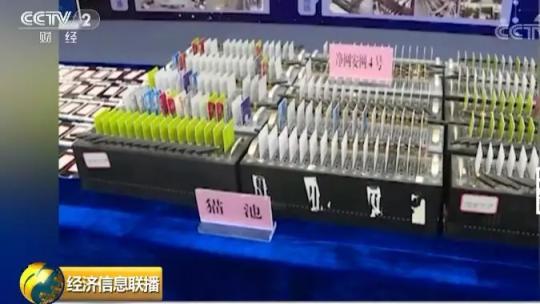 170开头的手机号诈骗,170和171开头的号码诈骗案例