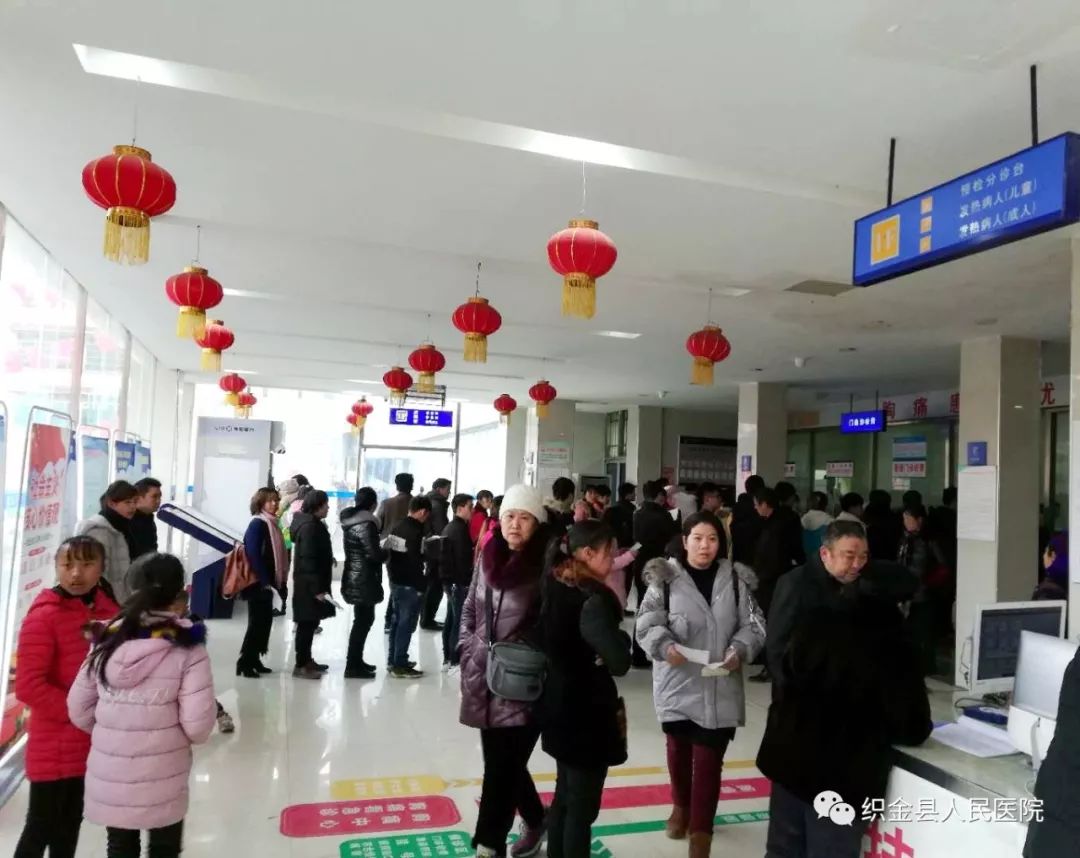 医院春节急诊,疫情期间的医院爆满