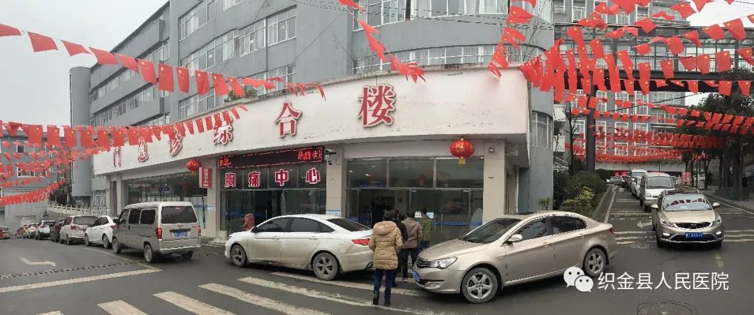 医院春节急诊,疫情期间的医院爆满