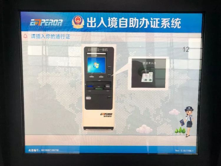 义乌便民信息,义乌便民信息平台好做吗