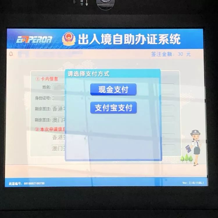 义乌便民信息,义乌便民信息平台好做吗
