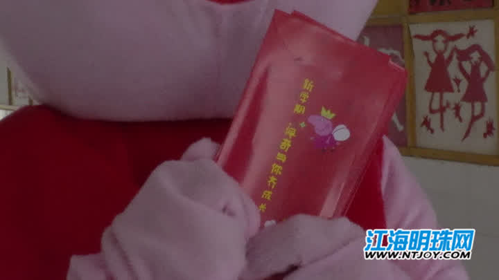 实验小学的开学第一课,南通开发区实验小学开学