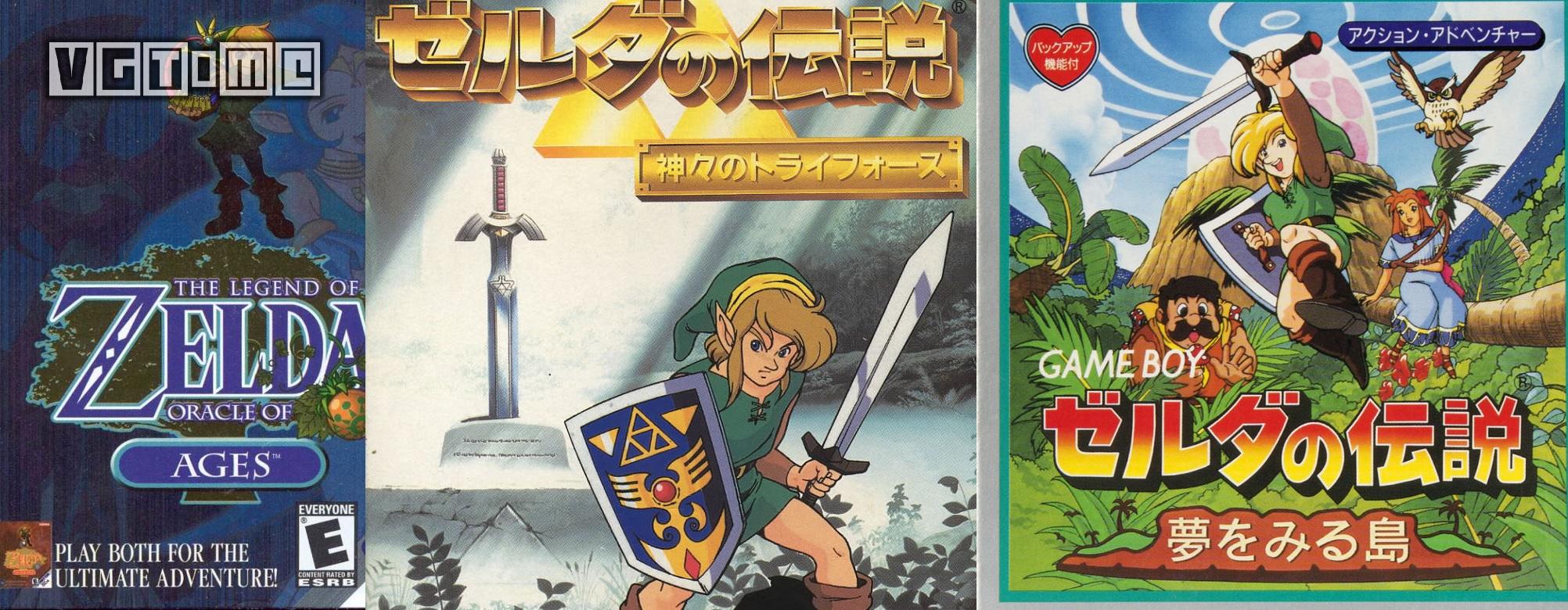 塞尔达梦见岛什么时候发布,塞尔达织梦岛重制