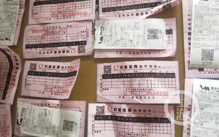 女大学生买东西被坑,大学生卖假鞋骗局