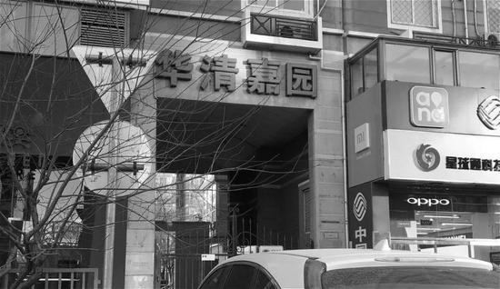 看不透华清嘉园的狼狗时光，就当不了下个王兴