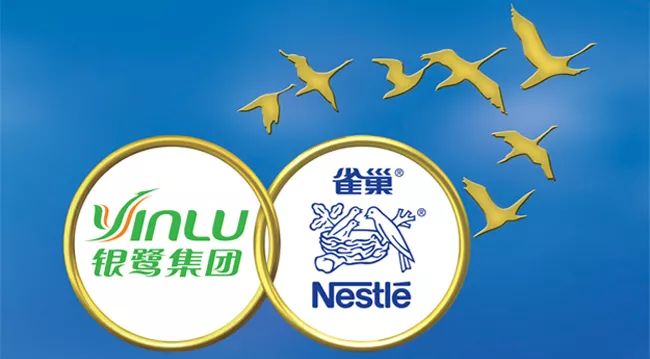 银鹭收购哪些公司,厦门银鹭食品集团外资