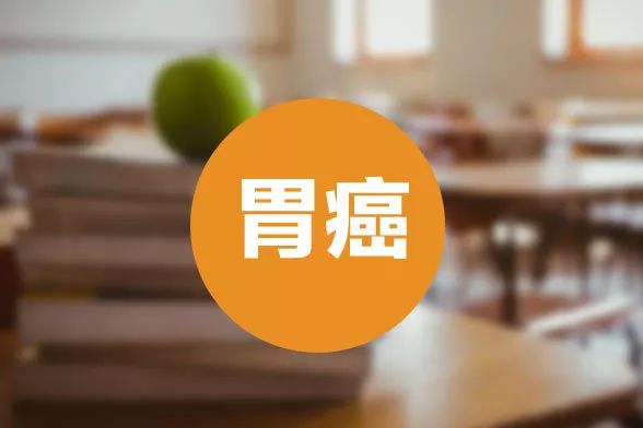 胃癌导致消化不良是什么症状,胃癌发生不良反应了怎么办