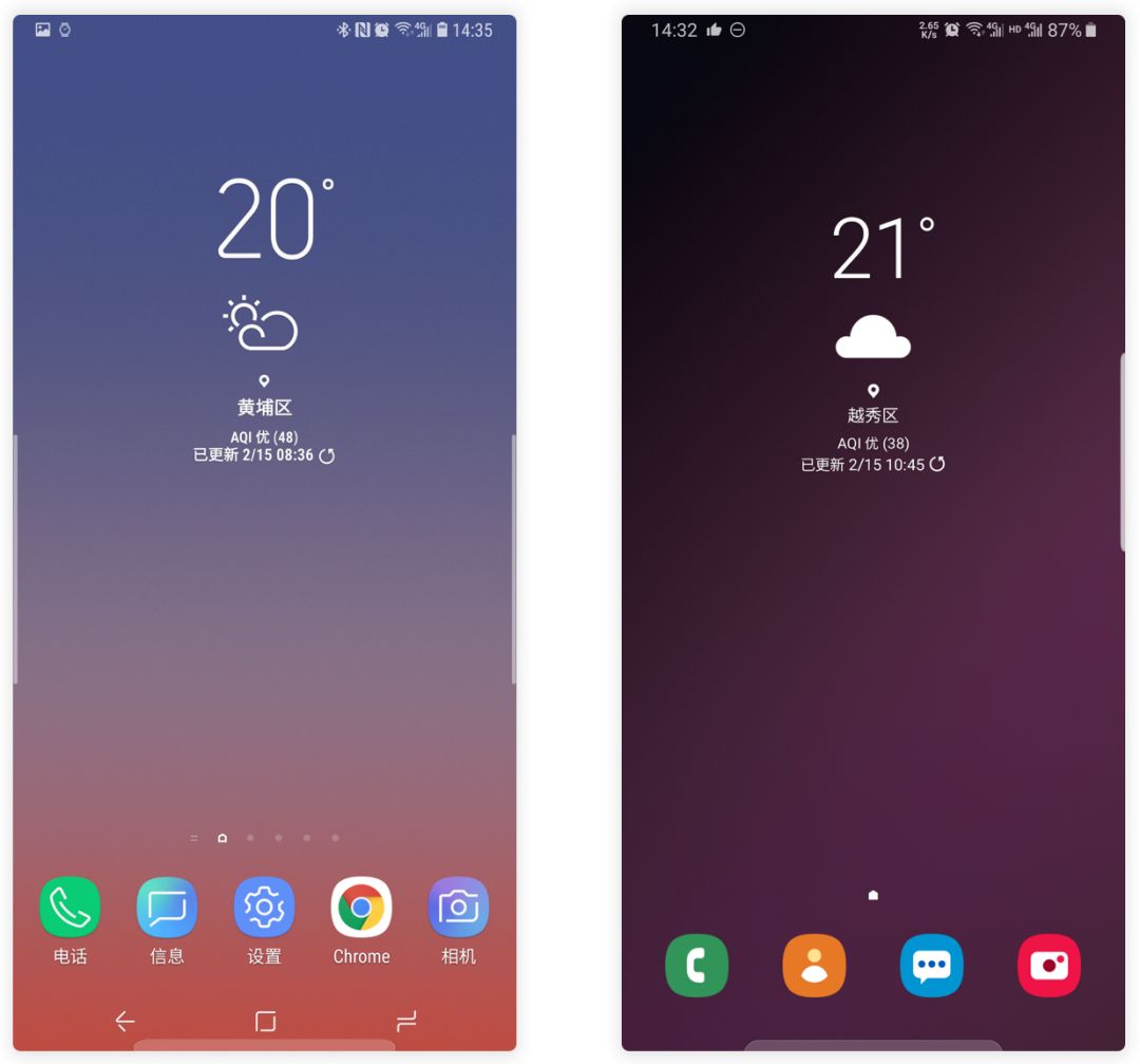 三星的系统优化真不行吗,三星为什么不优化系统