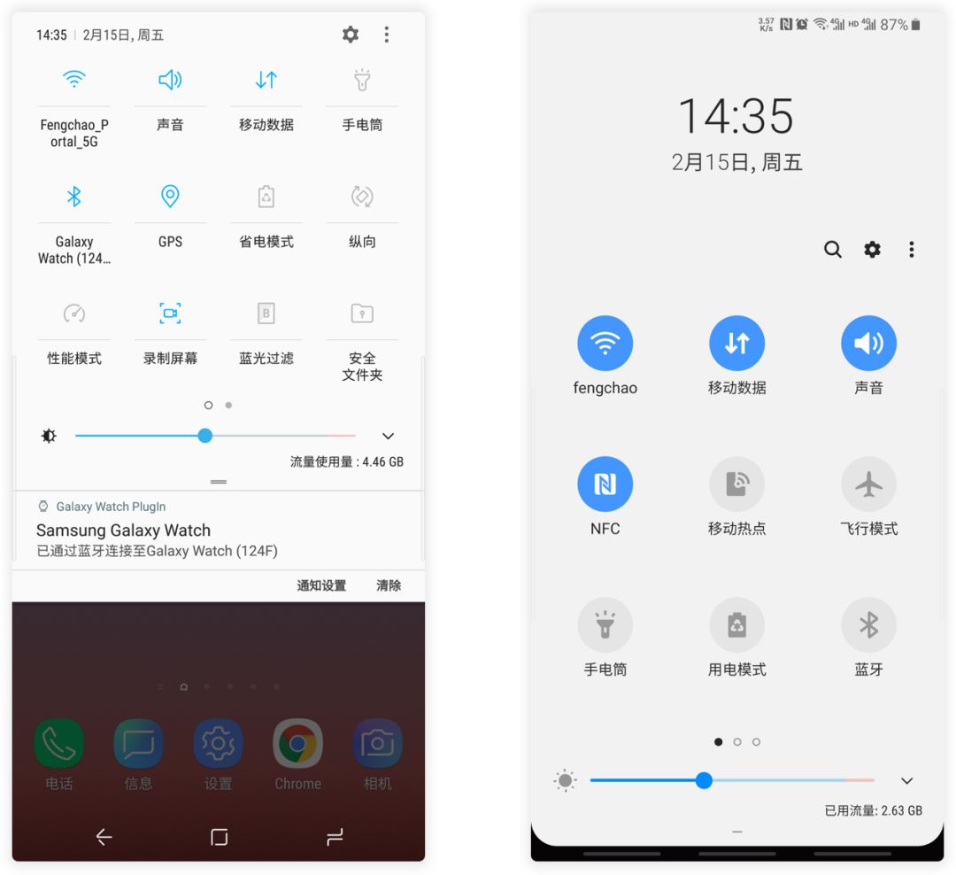 三星的系统优化真不行吗,三星为什么不优化系统