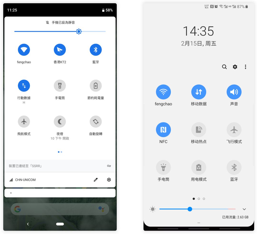 三星的系统优化真不行吗,三星为什么不优化系统