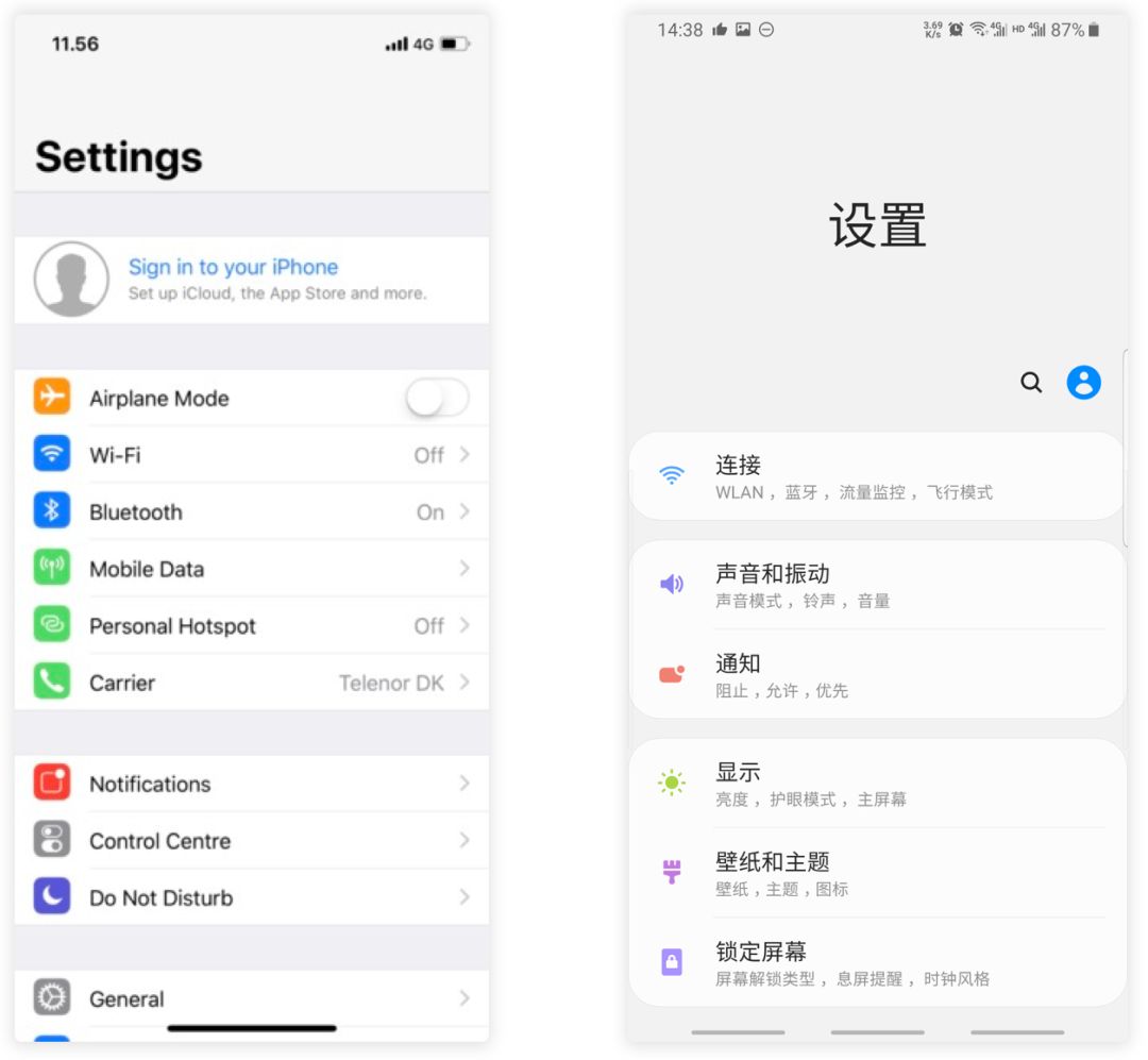 三星的系统优化真不行吗,三星为什么不优化系统