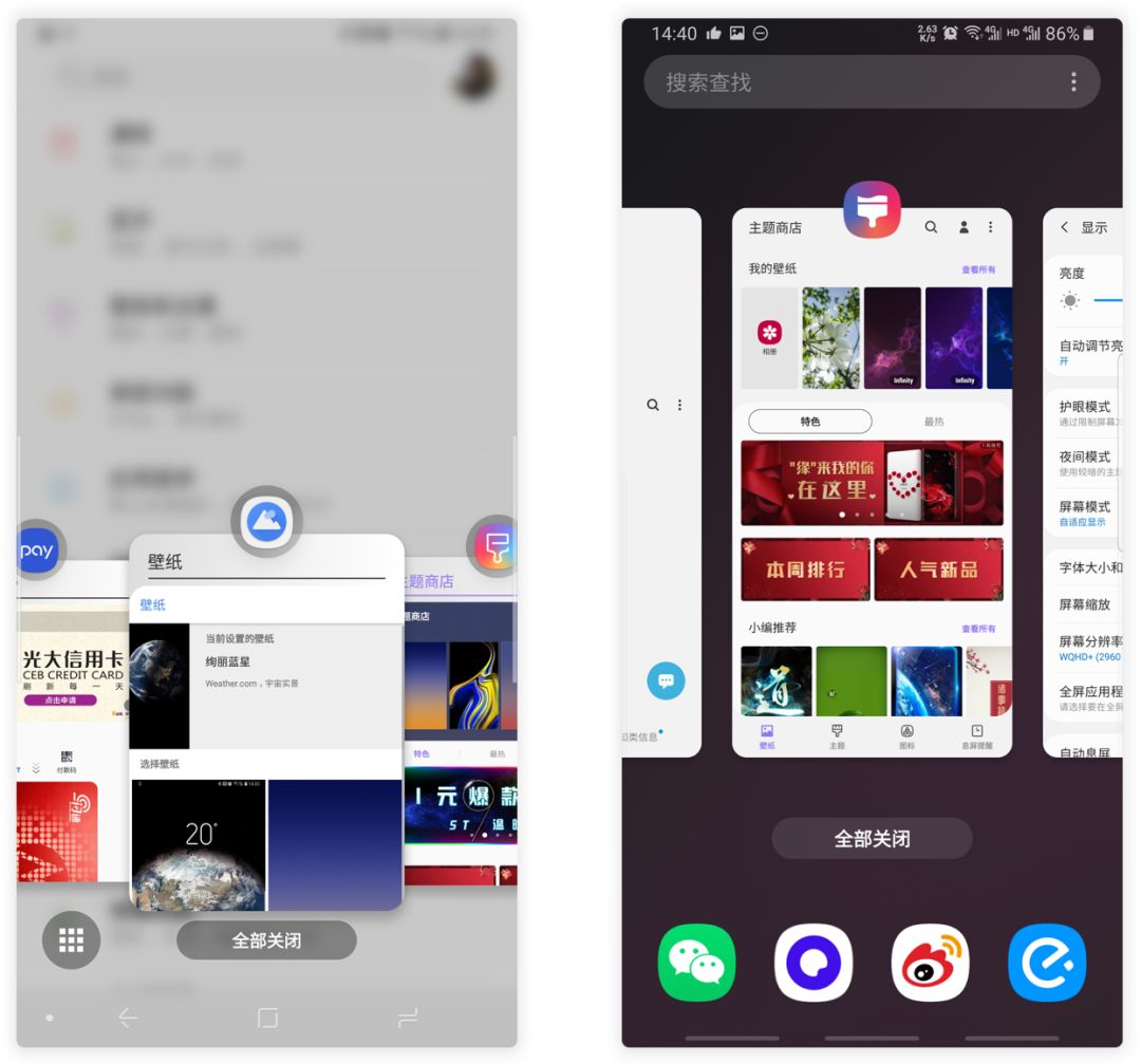 三星的系统优化真不行吗,三星为什么不优化系统