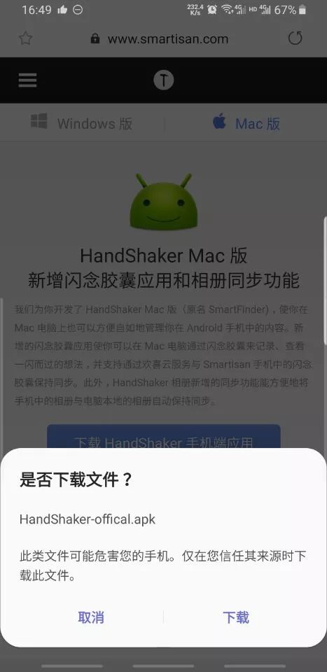 三星的系统优化真不行吗,三星为什么不优化系统