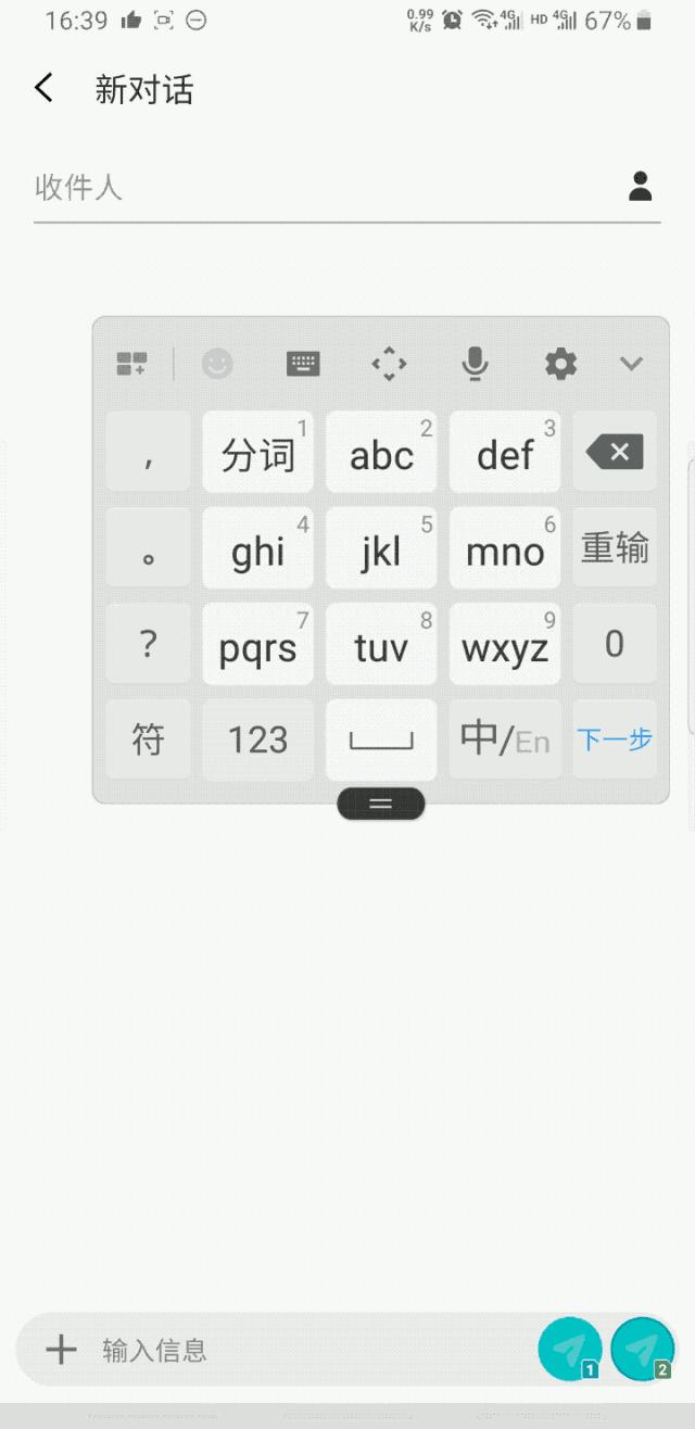 三星的系统优化真不行吗,三星为什么不优化系统