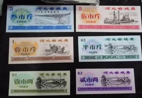 白旗人，还记得粮票的模样吗？还有白菜票，肥皂票你都见过吗？