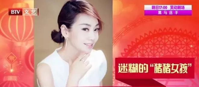 2019年,谁不想做一个像闫妮那样精致的猪猪女孩呢?(文末有大福利!100-200购物卡送给你~)