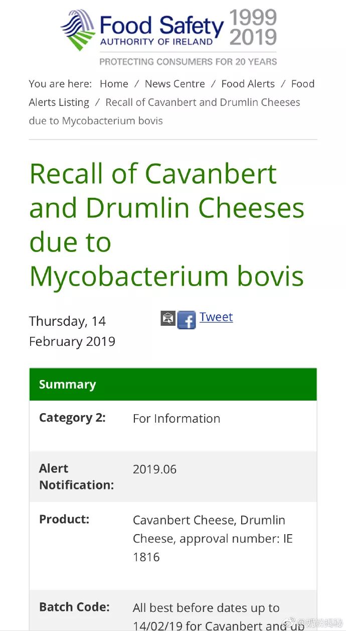 美国婴幼儿食品污染,加拿大儿童辅食