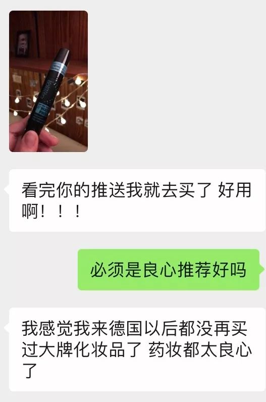 轻奢小众高级感小物,2019小物品必备清单