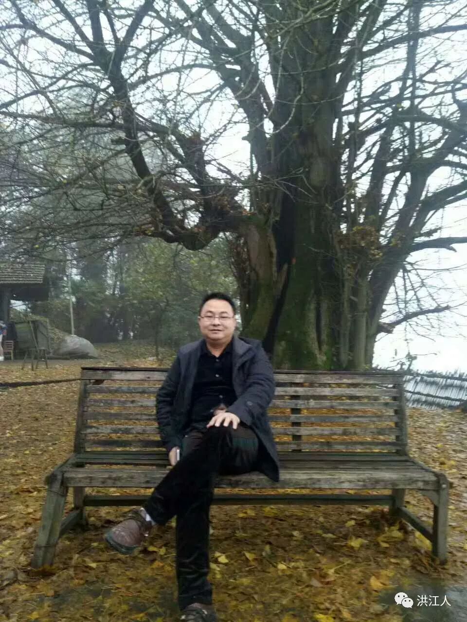 「辣评快递」一声长篙划过巫水的乡愁——品读王一丁先生《半界赋》有感